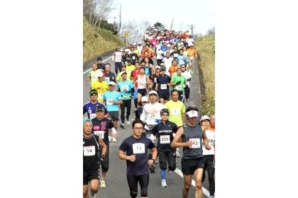 43rd Mt. Mokoto Fukioroshi Marathon (第43回もこと山ふきおろしマラソン)