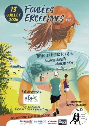 43ème édition des Foulées Ercéennes Logo
