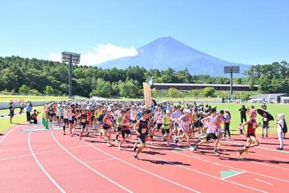 44th YBS Fuji Yoshida Fire Festival Road Race (第44回山日YBS富士吉田火祭りロードレース) Logo