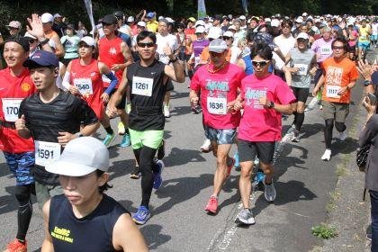 Akagi Ohnuma Shirokuri Marathon 2023 (45th Edition) (第45回あかぎ大沼・白樺マラソン)