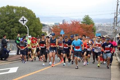 45th Nagaokakyo Gracia Road Race (第45回長岡京ガラシャロードレース)