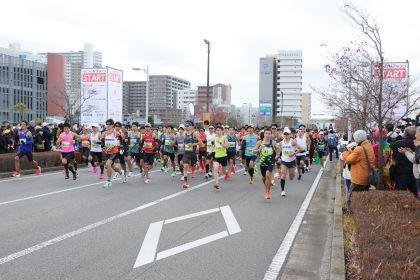 46th Tsukuba Marathon (第46回つくばマラソン)