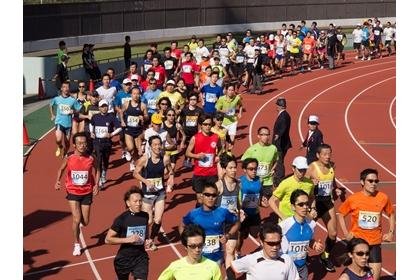 47th Edogawa Marathon [Edogawa Resident Priority Entry] (第47回 江戸川マラソン大会【江戸川区民先行エントリー】) Logo