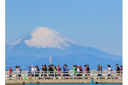 Yushin Fukuhara Cup — 47th Tateyama Wakashio Marathon (福原有信杯 第47回館山若潮マラソン) Logo