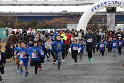 47th Settsu Fureai Marathon ~Sepii Cup~ (第47回 摂津ふれあいマラソン大会 ～セッピィカップ～)