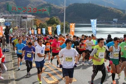 48th Lake Tanzawa Marathon (第48回 丹沢湖マラソン大会)