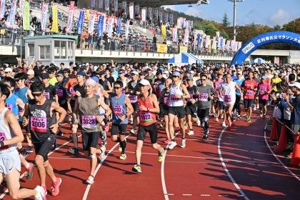 49th Ashikaga Takauji Memorial Marathon (第49回足利尊氏公マラソン大会)