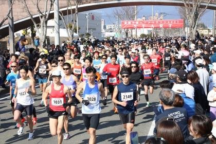 Fukuoka Ogoshima Half Marathon 2023 (49th Edition) (第49回福岡小郡ハーフマラソン)