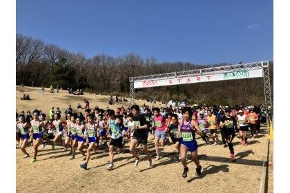 52nd Forest Park Marathon Completion Race (第52回 森林公園完走マラソン) Logo