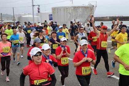 53rd Minamiboso City Chikura Road Race (第53回南房総市ロードレース千倉) Logo