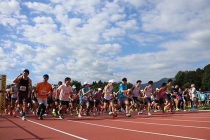 57th Echigo Myoko Koshihikari Marathon (第57回越後妙高コシヒカリマラソン大会)