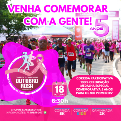 5ª Corrida E Caminhada Outubro Rosa CamaÇari 2026 Logo
