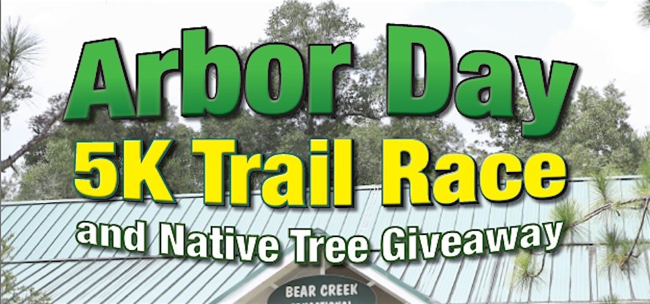 5th Annual Arbor Day 5K Trail Race and Native Tree Giveaway Logo