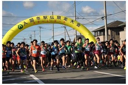 60th Inban City Relay Race (第60回入間市駅伝競走)