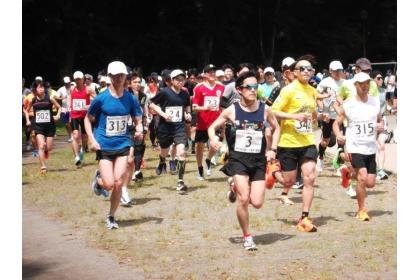 50th Shonai Ryokuchi Park Marathon — 64th Aichi Prefecture Sports Festival (第64回愛知県スポーツ祭典 第50回庄内緑地公園マラソン)