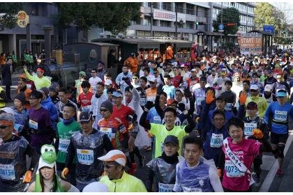 64th Ehime Marathon - General Entry (第64回愛媛マラソン【一般エントリー】)
