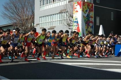 65th Tanejo Nishi-Nippon Marathon (第65回延岡西日本マラソン) Logo