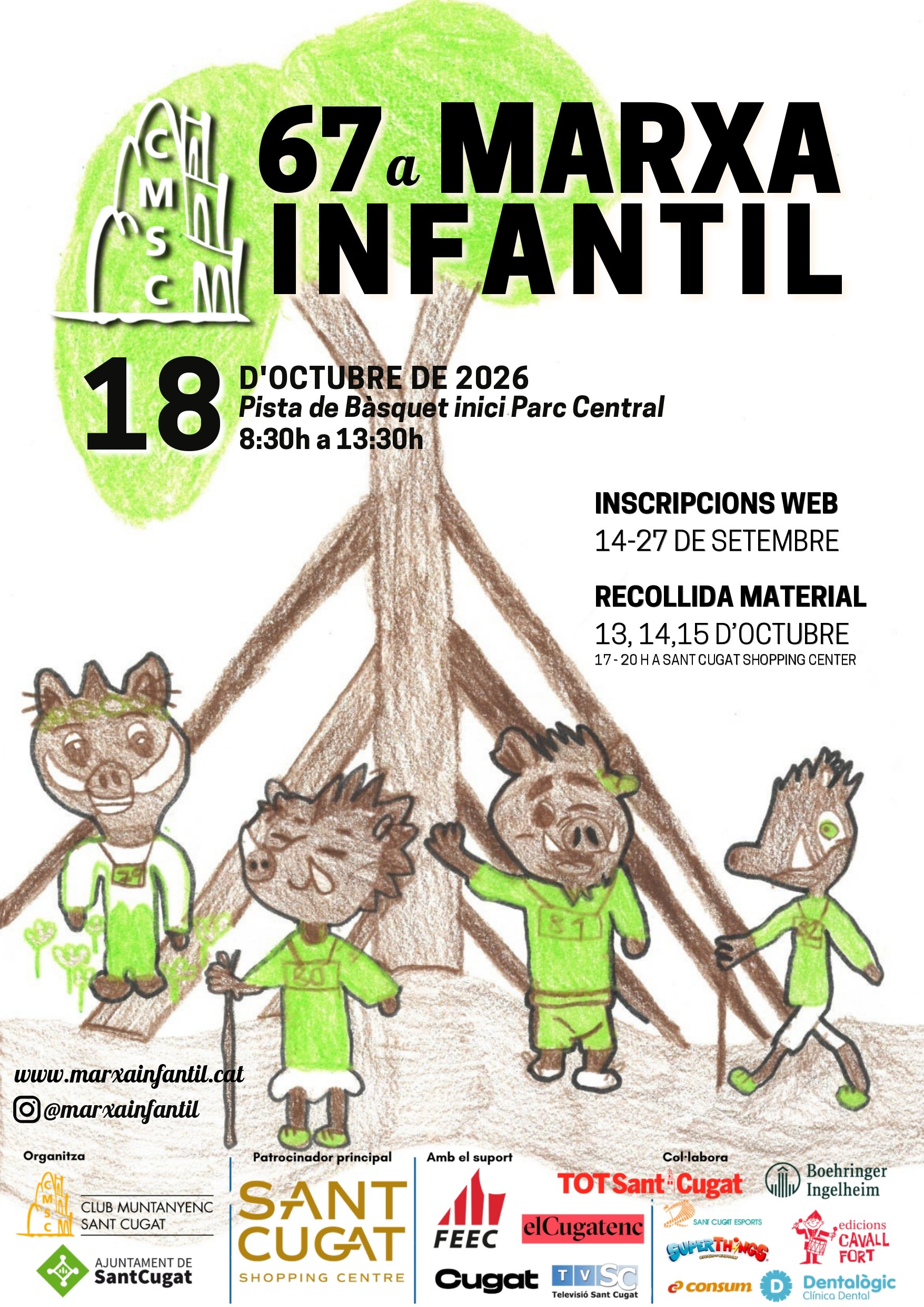 67a Marxa Infantil (Inscripció per parelles)