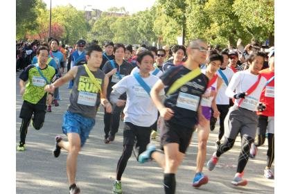 Everyone's Relay Marathon 7th Edition Nakai Park Relay Marathon (みんなのリレマラ 第7回長居公園リレーマラソン)