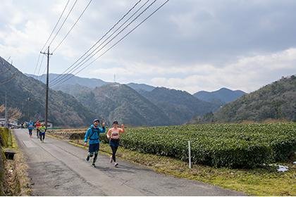 7th Eno River Enjoy Run & Walk (第7回 江の川エンジョイラン＆ウォーク) Logo