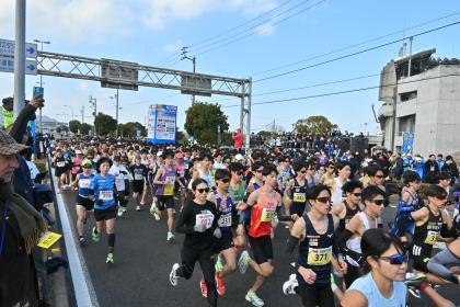 79th Kagawa Marugame International Half Marathon (第79回香川丸亀国際ハーフマラソン)