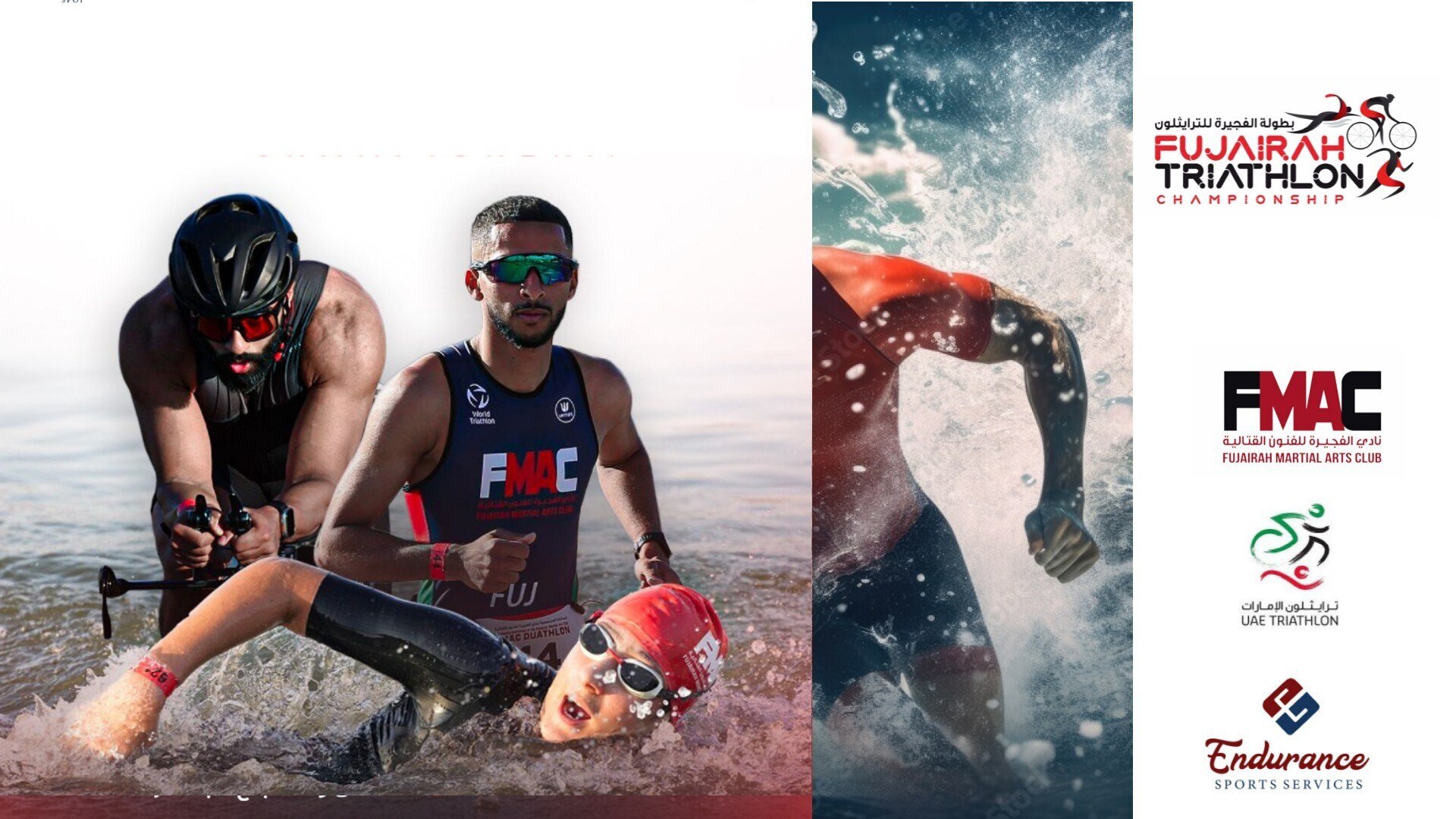 7th Edition of Fujairah International Triathlon