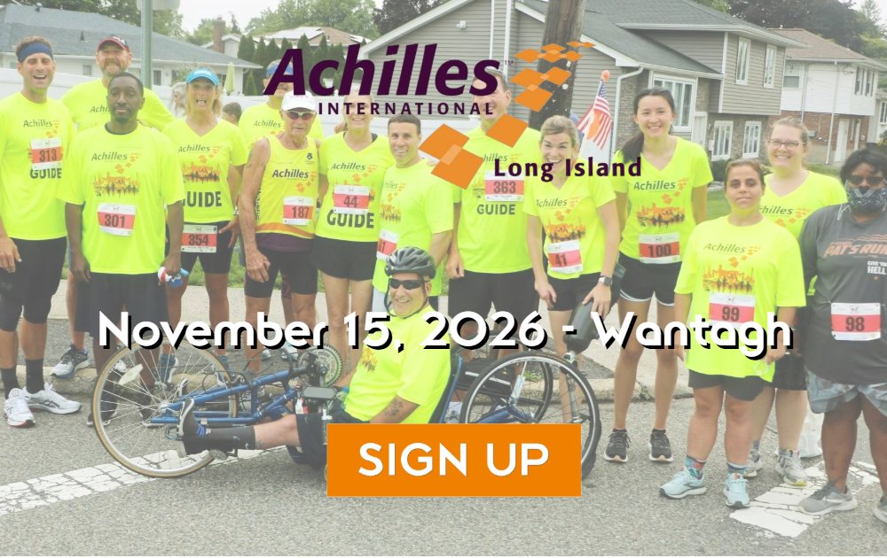 Achilles Long Island 8K/4K 2026 Logo