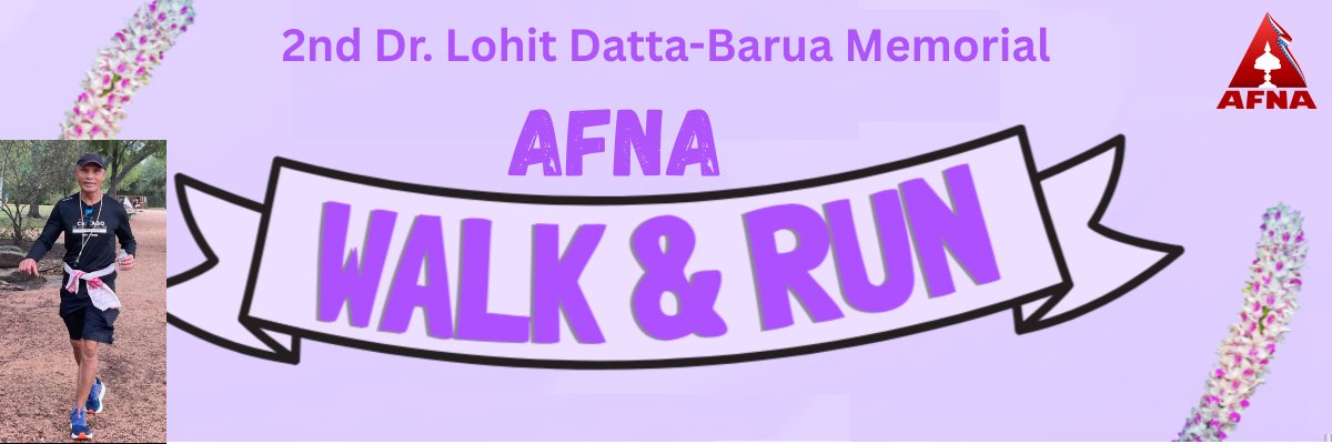 AFNA Walk & Run 2025  (Houston)