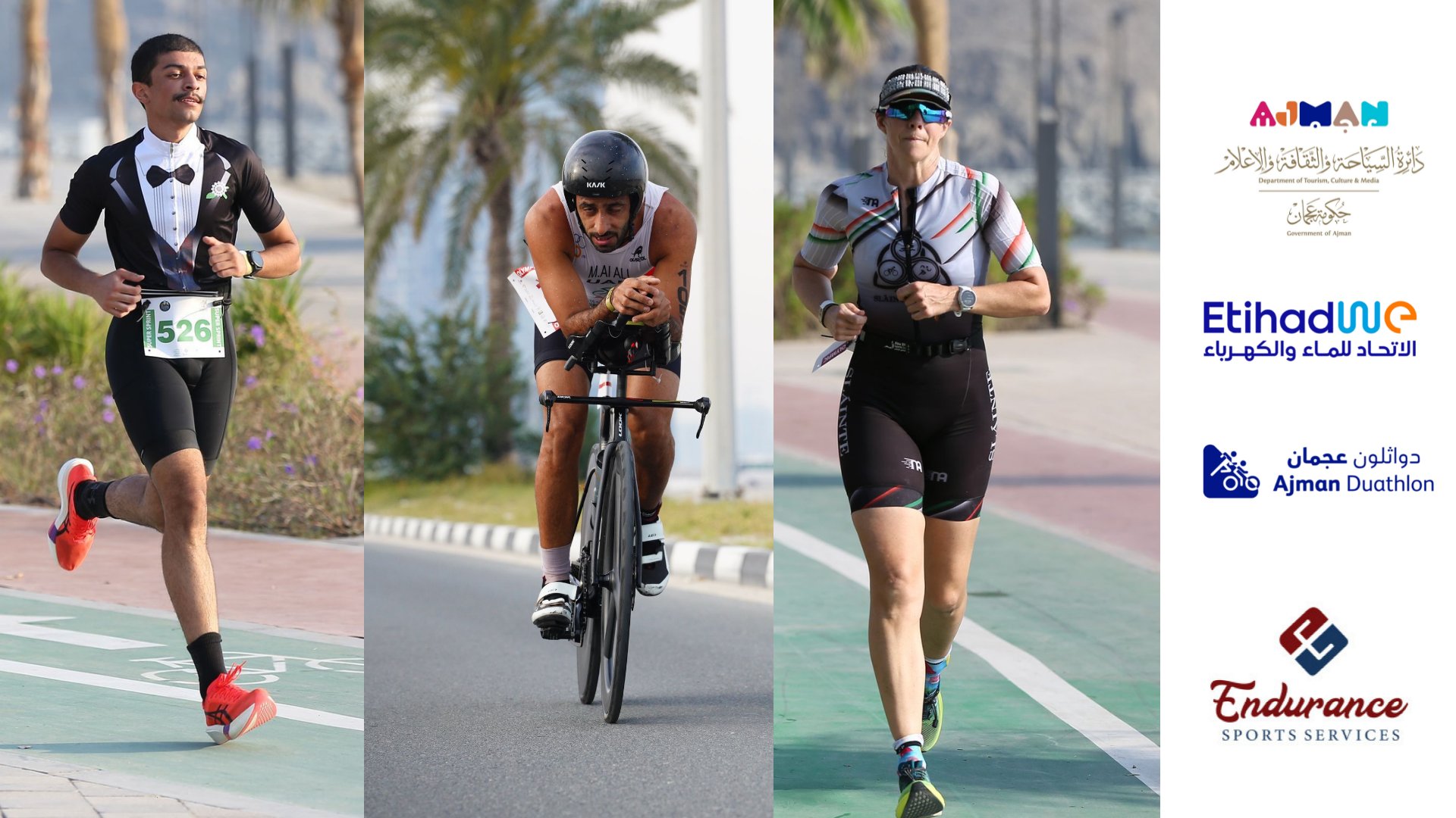 Ajman Duathlon 2026