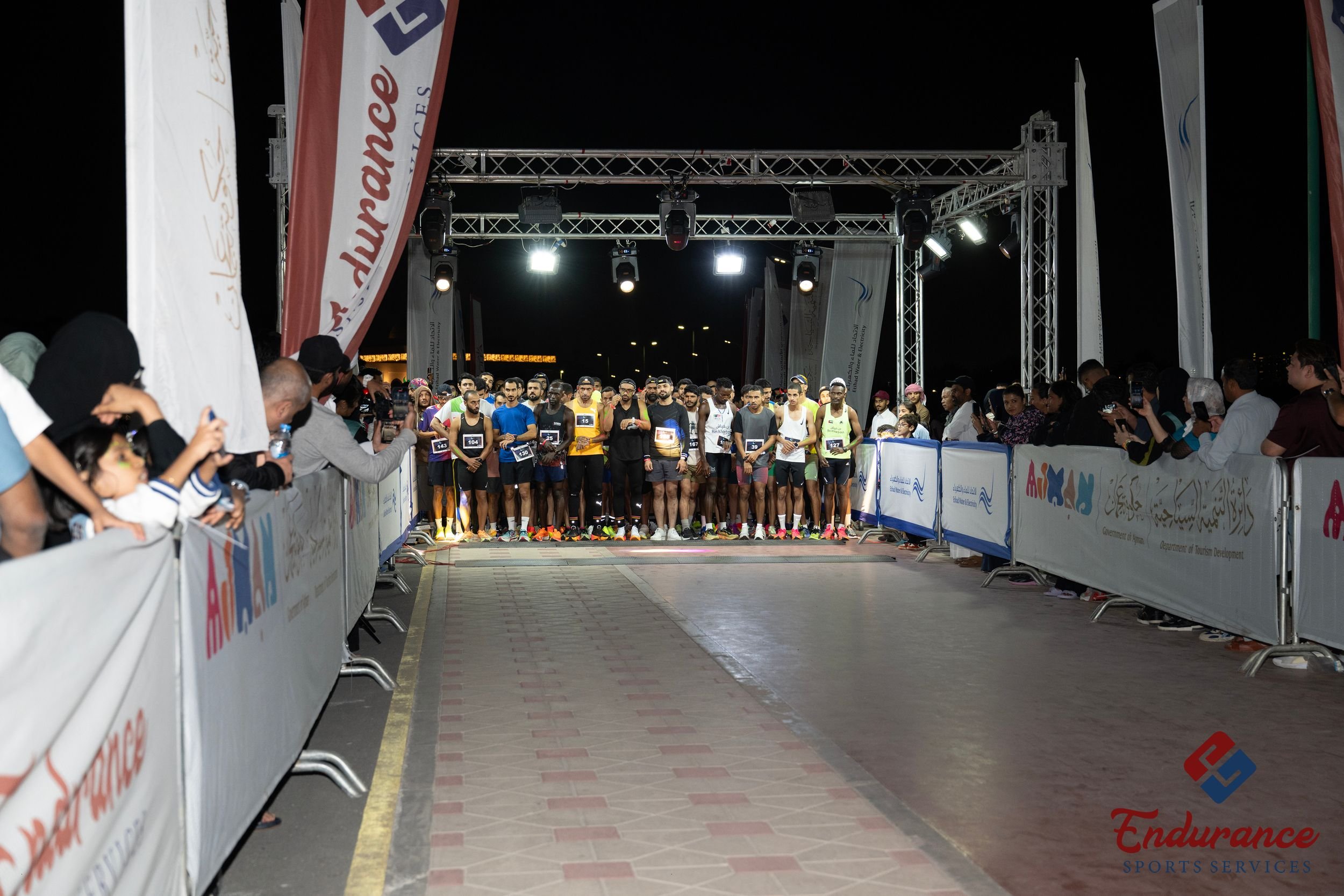 Ajman Neon Run  2026