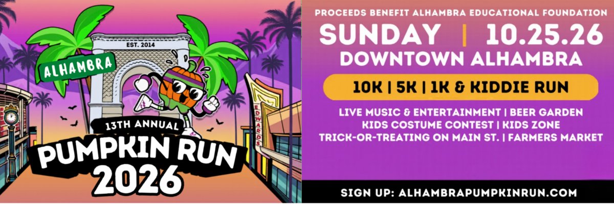 Alhambra Pumpkin Run 2026