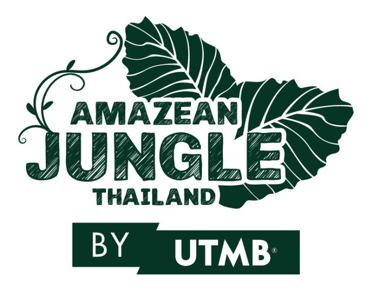 Amazean Jungle Trail
