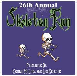 Amherst Skeleton Run Logo