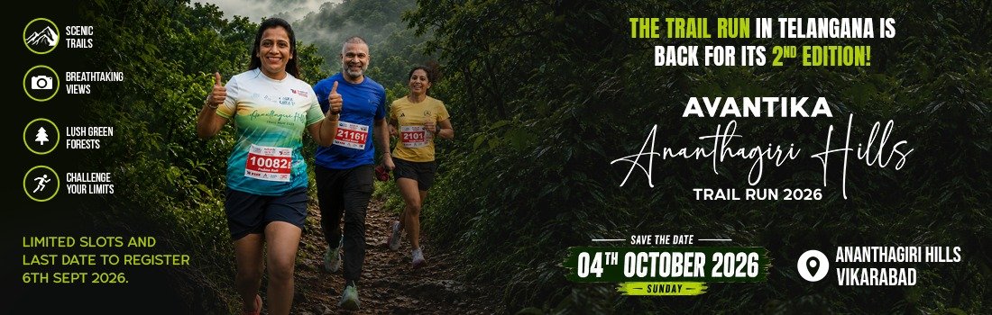 Ananthagiri Hills Trail Run 2026