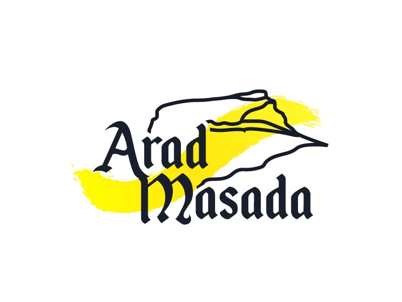 Arad Masada Half Marathon Logo
