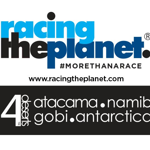 Atacama Crossing (Chile) Logo