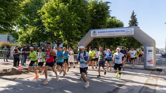 Axios Running Festival Logo