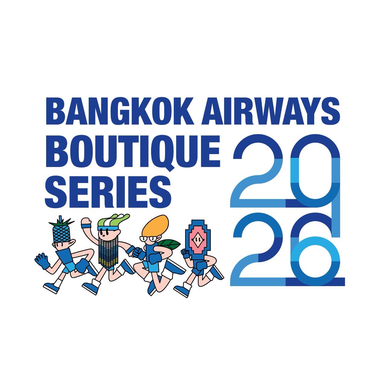 Bangkok Airways Trat Half Marathon