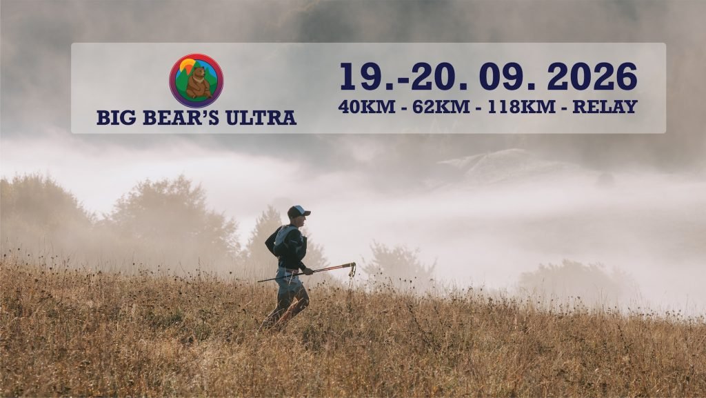 Big Bear's Ultra