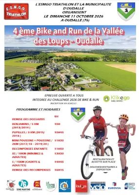 Bike & Run de la vallée des Loups - Oudalle