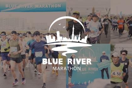 BLUE RIVER MARATHON 2026 in TOKYO - Charity Run - (BLUE RIVER MARATHON 2026 in TOKYO - チャリティーラン -)
