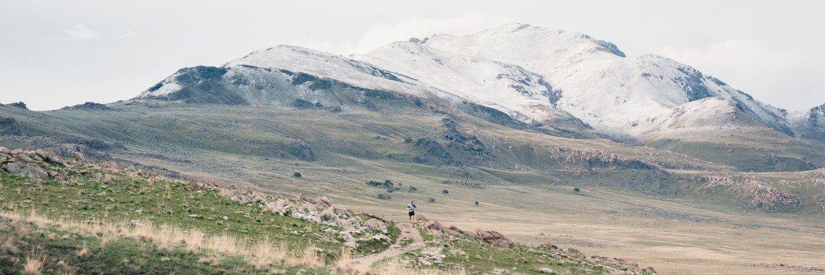 Buffalo Run Trail Race
