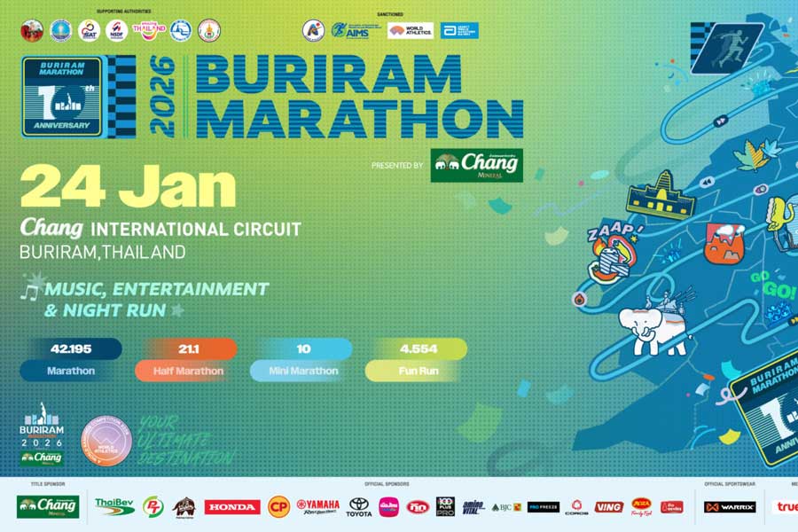 Buriram Marathon Logo