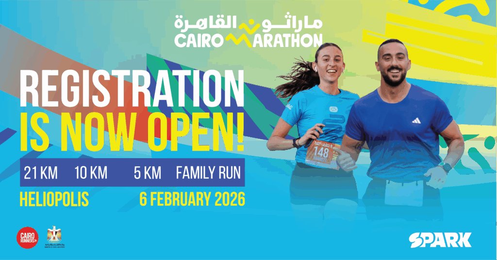 Cairo Half Marathon
