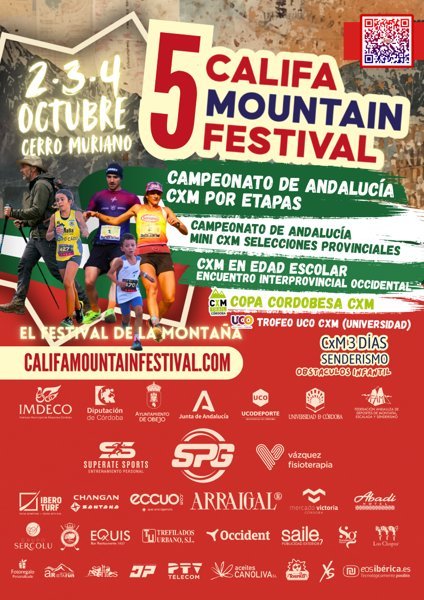 Califa Mountain Festival Logo
