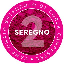 Campionato Brianzolo Seregno Logo