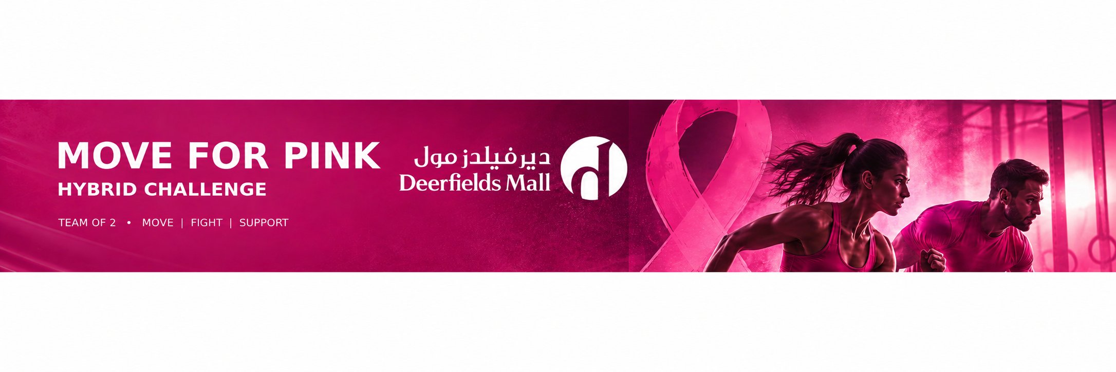 CANCER AWARENESS HYBRID CHALLEGE Logo