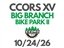 CCORS XV - Big Branch Bike Park II Logo