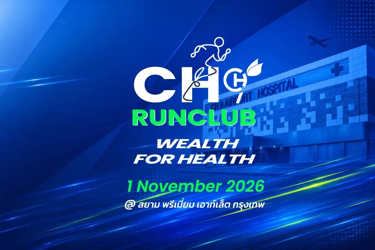 CH 9 RUNCLUB WEALTH FOR HEALTH