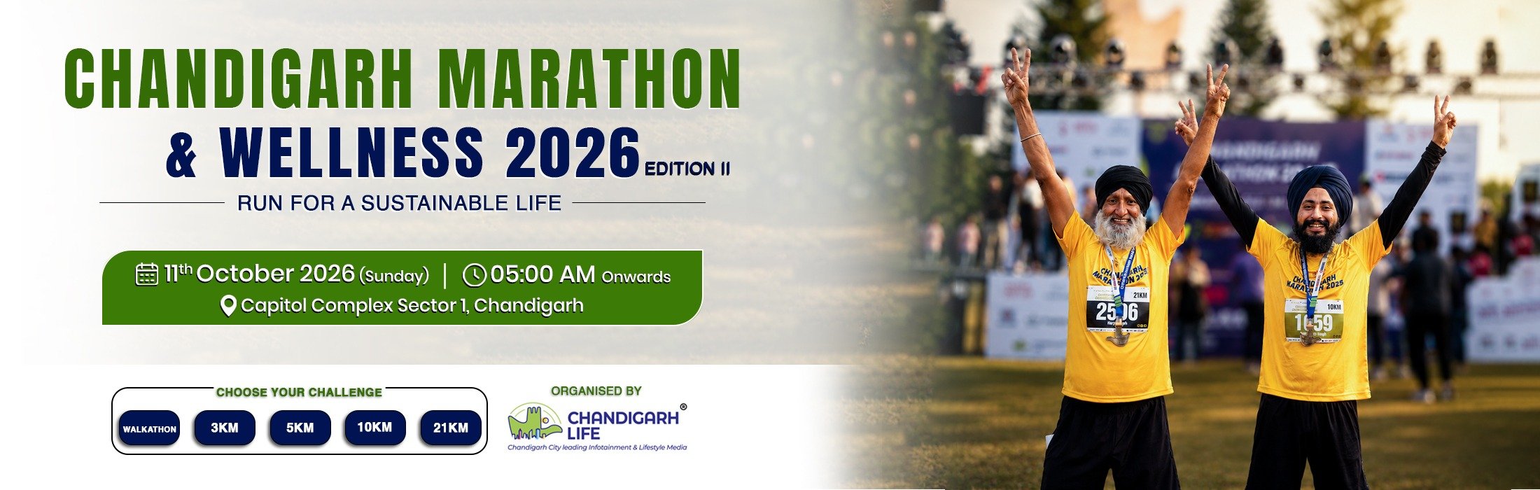 Chandigarh Marathon & Wellness Edition 2